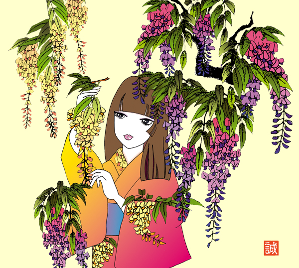 倉四季夏子